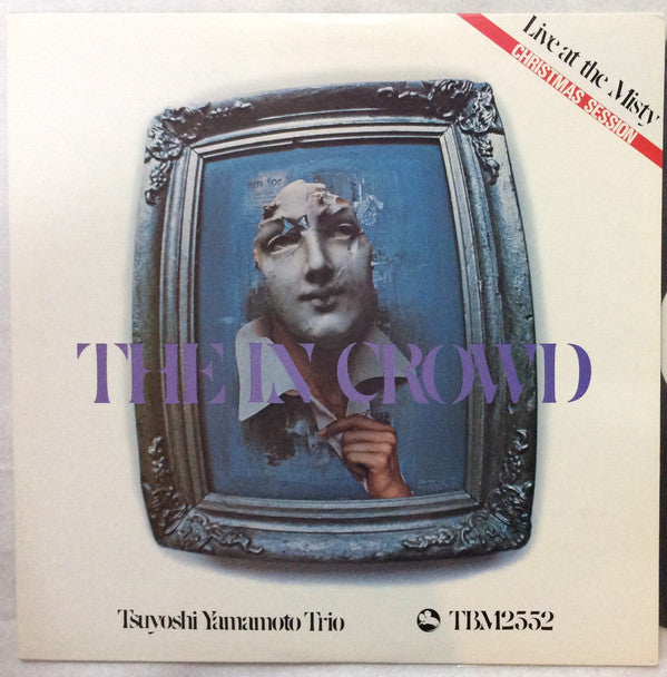 Master Release: The In Crowd by Tsuyoshi Yamamoto Trio