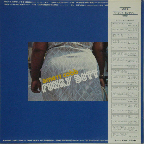 Master Release: Funky Butt by Arnett Cobb