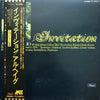 Al Haig Trio - Invitation (Vinyl, LP, Album) Very Good (VG) / Very Good (VG)