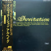 Al Haig Trio - Invitation (Vinyl, LP, Album)