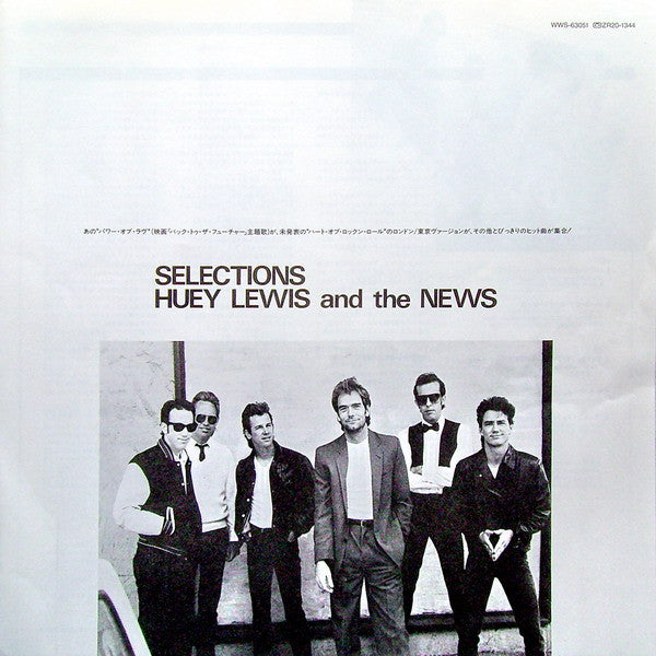Selections