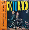 Duke Ellington - Back To Back (Duke Ellington And Johnny Hodges Play The Blues) (Vinyl, LP, Album, Reissue, Stereo) Very Good Plus (VG+) / Very Good Plus (VG+)