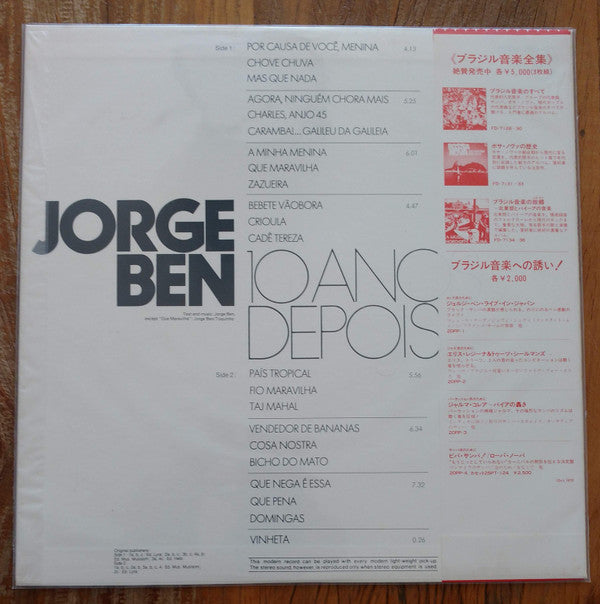 Master Release: 10 Anos Depois by Jorge Ben