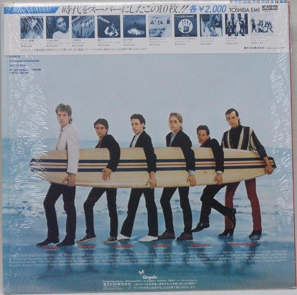 Huey Lewis And The News