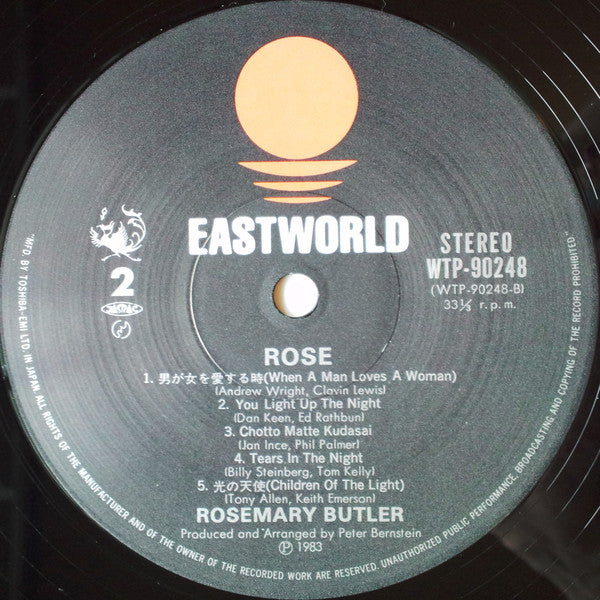 Rose