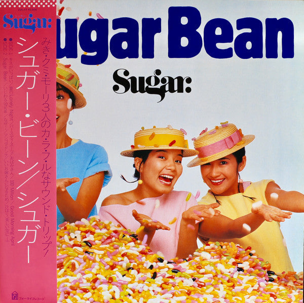 Master Release: Sugar Bean by Sugar (27)