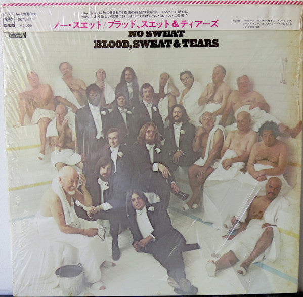 Release: No Sweat-Vinyl-Japan-1973-SOPL 214-8927740