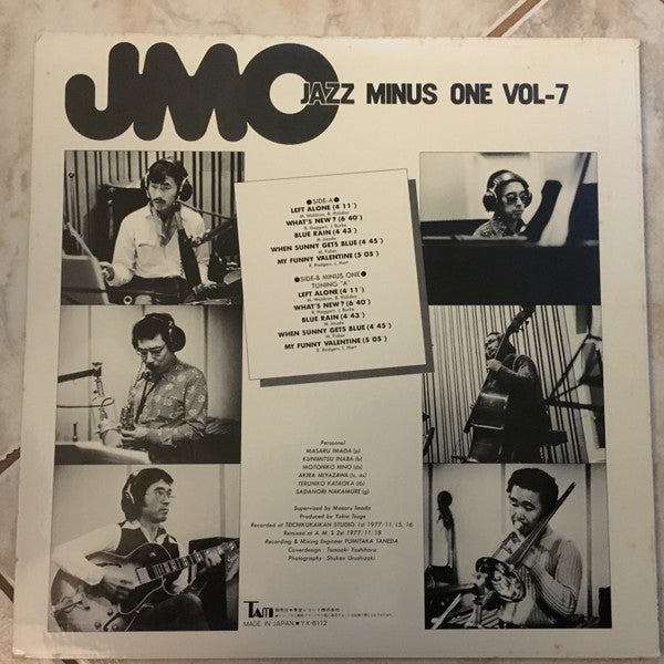 Jazz Minus One Vol.7