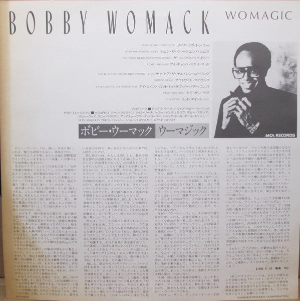 Womagic