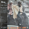 Yama & Jiro's Wave - Girl Talk (Vinyl, LP, Album, Reissue, Stereo) Near Mint (NM or M-) / Very Good Plus (VG+)
