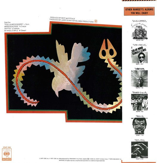 Master Release: Tequila Mockingbird by Ramsey Lewis