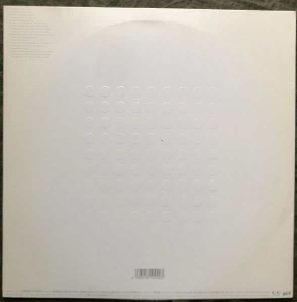 Master Release: Discord (Gütninja Remixes) by Ryuichi Sakamoto