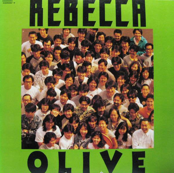 Release: Olive-Vinyl-Japan-1988-32AH 5083~4-6842914