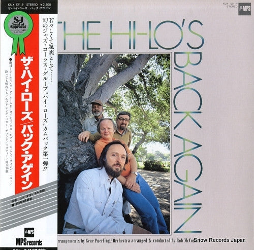 Release: Back Again-Vinyl-Japan-1979-KUX-121-P-8166731