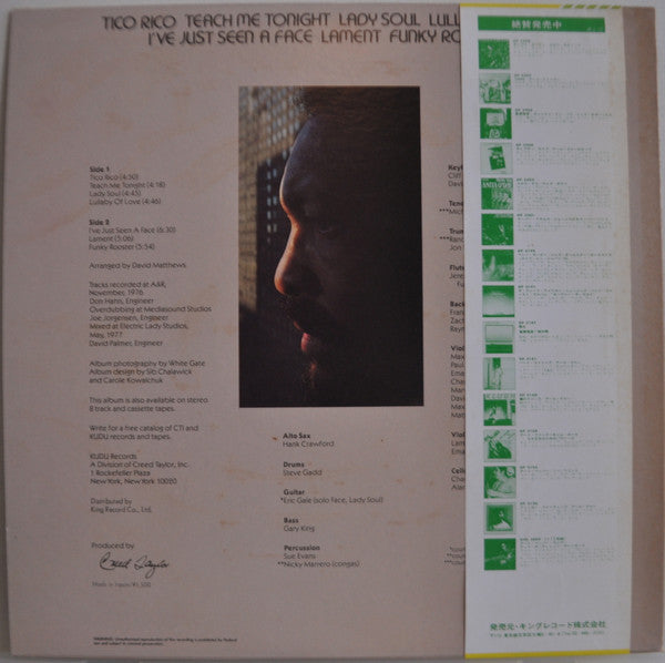 Master Release: Tico Rico by Hank Crawford