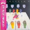 Colosseum II - War Dance (Vinyl, LP, Album, Reissue) Very Good Plus (VG+) / Very Good Plus (VG+)