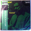 Zoot Sims - Down Home (Vinyl, LP, Album, Reissue) Very Good Plus (VG+) / Very Good Plus (VG+)