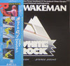 Rick Wakeman - White Rock (Vinyl, LP, Album, Stereo)