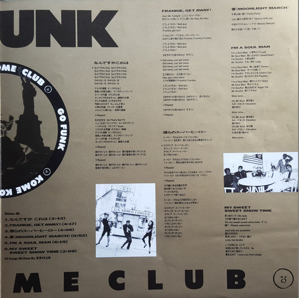 Go Funk