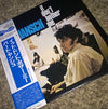 Bert Jansch - It Don't Bother Me (Vinyl, LP, Album, Stereo) Very Good Plus (VG+) / Very Good Plus (VG+)