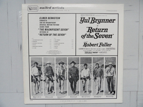 Release: Return Of The Seven (Original Motion Picture Score)-Vinyl-Japan-1975-GXH 6003-7957826