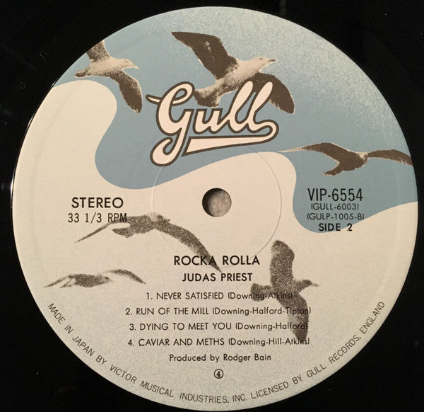 Rocka Rolla