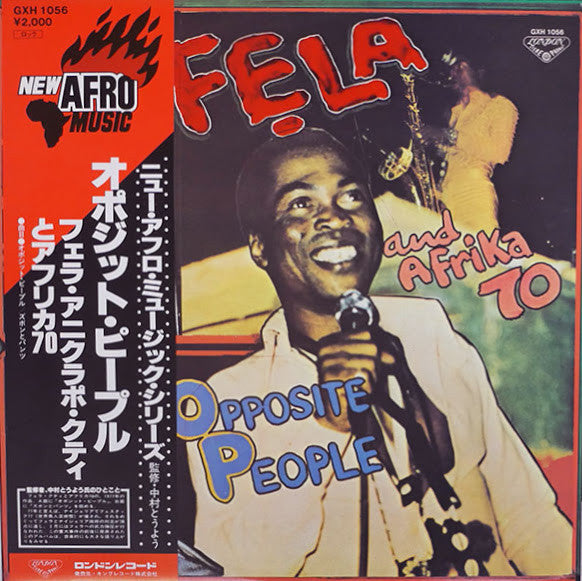 Master Release: Opposite People by Fela Kuti