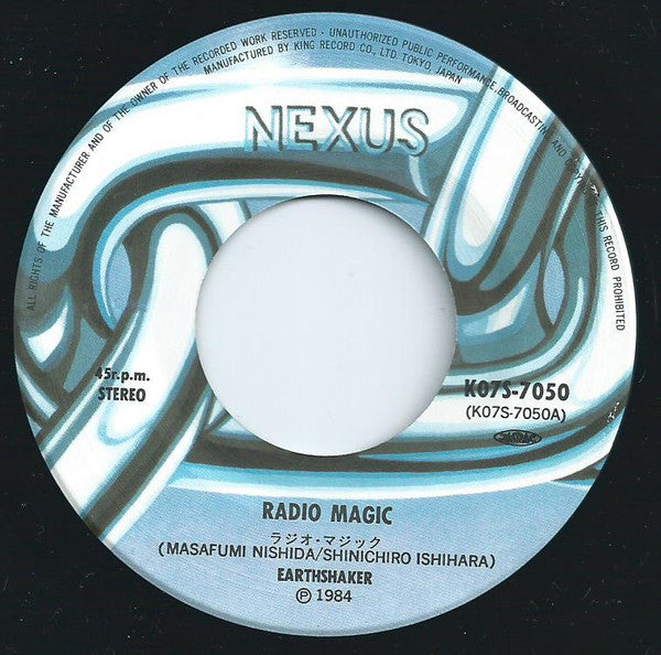 Radio Magic