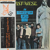 The Paul Butterfield Blues Band - East-West (Vinyl, LP, Album, Stereo)