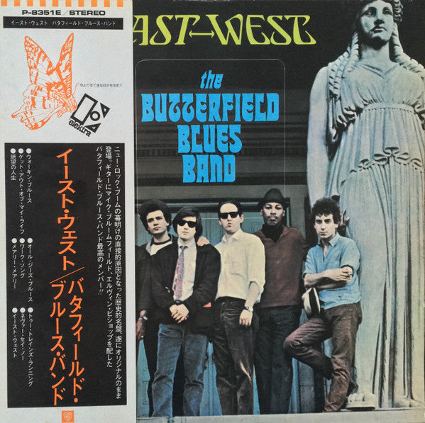 Release: East-West-Vinyl-Japan-1973-P-8351E-3452076