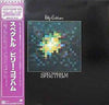 Billy Cobham - Spectrum (Vinyl, LP, Album, Reissue) Very Good (VG) / Good Plus (G+)