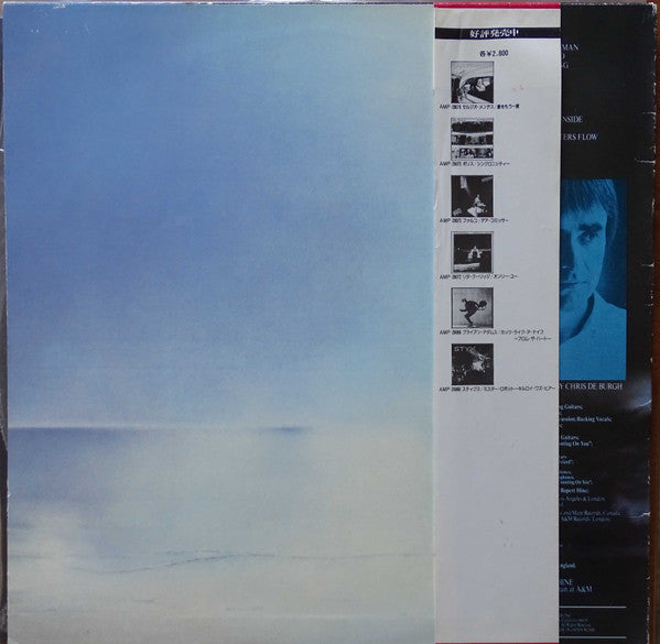 Master Release: The Getaway by Chris de Burgh