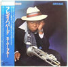 Freddie Hubbard - Super Blue (Vinyl, LP, Album) Very Good Plus (VG+) / Very Good (VG)