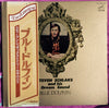 Stephen Schlaks - Blue Dolphin (Vinyl, LP, Album) Very Good Plus (VG+) / Very Good (VG)