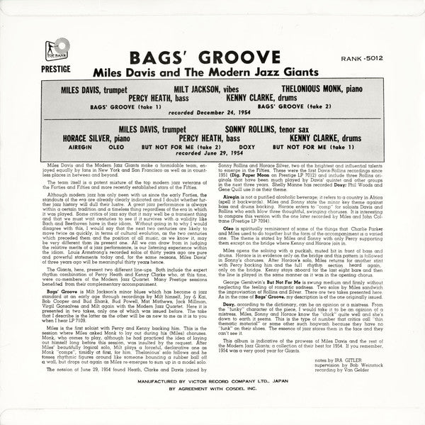 Release: Bags' Groove-Vinyl-Japan-1959-RANK-5012, 5012, RANK 5012-2099060