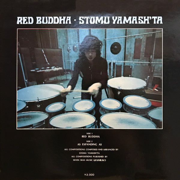Red Buddha