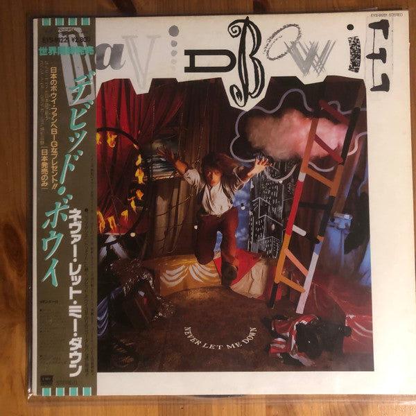 Release: Never Let Me Down-Vinyl-Japan-1987-EYS-91221-9149822