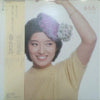 Momoe Yamaguchi - 春告鳥 (Vinyl, LP, Album, Stereo) Good Plus (G+) / Good Plus (G+)