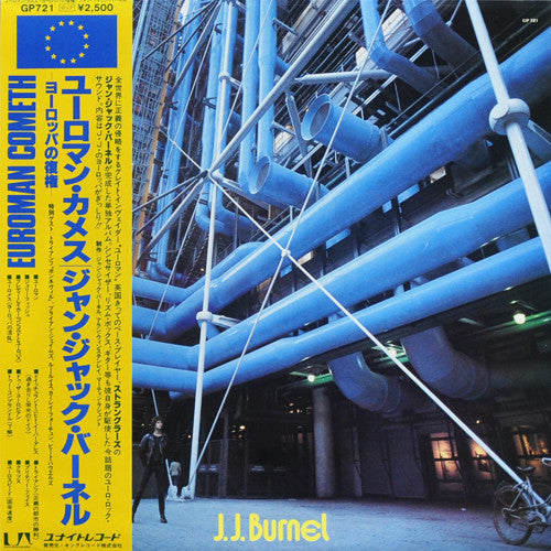 Release: Euroman Cometh-Vinyl-Japan-1979-GP 721-8890419