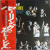 The Rolling Stones - Got Live If You Want It! (Vinyl, LP, Album, Re...