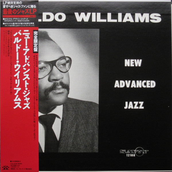 Release: New Advanced Jazz-Vinyl-Japan-1990-KIJJ-2026-9472596