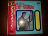 Cliff Richard - The Best Of Cliff Richard (Vinyl, LP, Compilation, ...