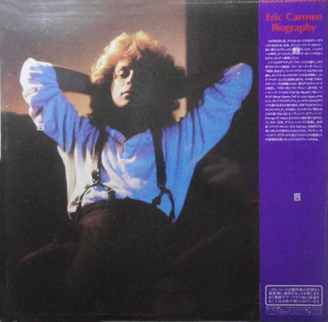 Master Release: Eric Carmen by Eric Carmen