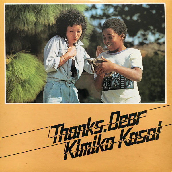 Thanks Dear = サンクス・ディア