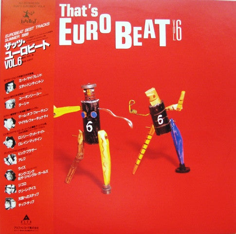 Master Release: That's Eurobeat Vol. 6 by Various