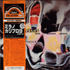 Osanna - Milano Calibro 9 (Preludio, Tema, Variazioni E Canzona) (Vinyl, LP, Album) Very Good Plus (VG+) / Very Good (VG)