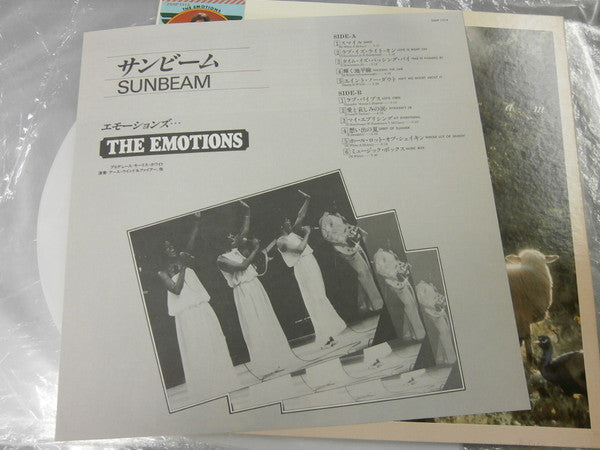Master Release: Sunbeam by The Emotions