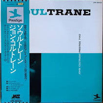 Release: Soultrane-Vinyl-Japan-1973-LPR-88002-5288805