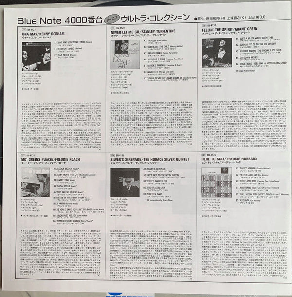 Page One