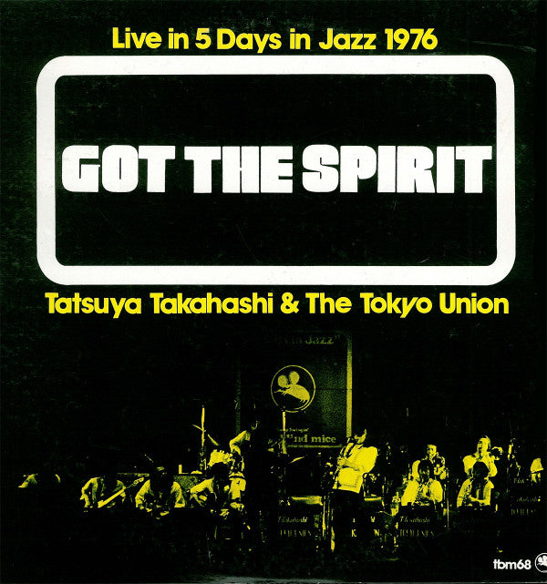 Release: Got The Spirit-Vinyl-Japan-1976-TBM-68, TBM68-4004362